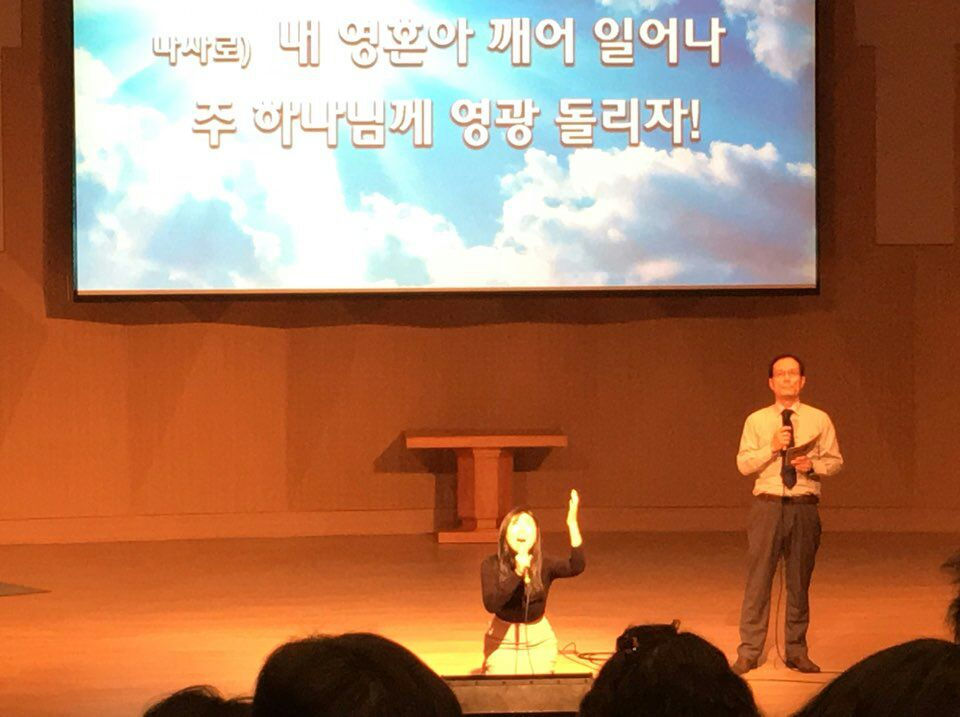 듀로엑소콘서트 2018년1월