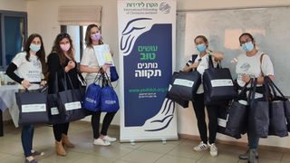 מבצע לחלוקת מענקי וערכות חימום לקשישים בטבריה