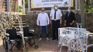 הוקם מרכז להשאלת ציוד רפואי בגליל התחתון
