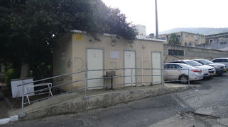 שלום רב ושבוע טוב ומבורך עיתון "כוכב הצפון"