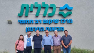 מנכ"ל משרד הבריאות, פרופ' נחמן אש, ביקר במרכז שיקום יום של מחוז צפון בכללית במבואות החרמון