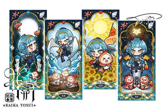 ✤ 神子澤小鯨 @MikozawaKo  / 塔羅牌

粉絲翼雲委託的卡牌，月亮、太陽、惡魔、審判
融合了星座、屬性、粉絲形象

✤卡牌尺寸