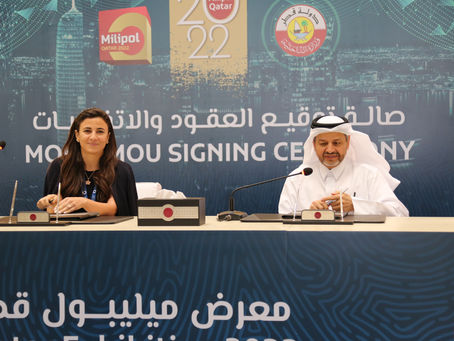 World Cup Security Committee Signs Contract for Securing the World Cup Facilities 