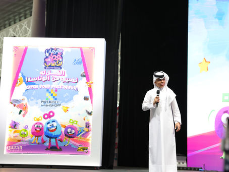 Visit Qatar launches Third Edition of Qatar Toy Festival, promising summer fun for all