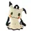 Thumbnail: Pokemon Plush Dolls Backpack Anime Pikachu Charmander Genger Mimikyu Eeve