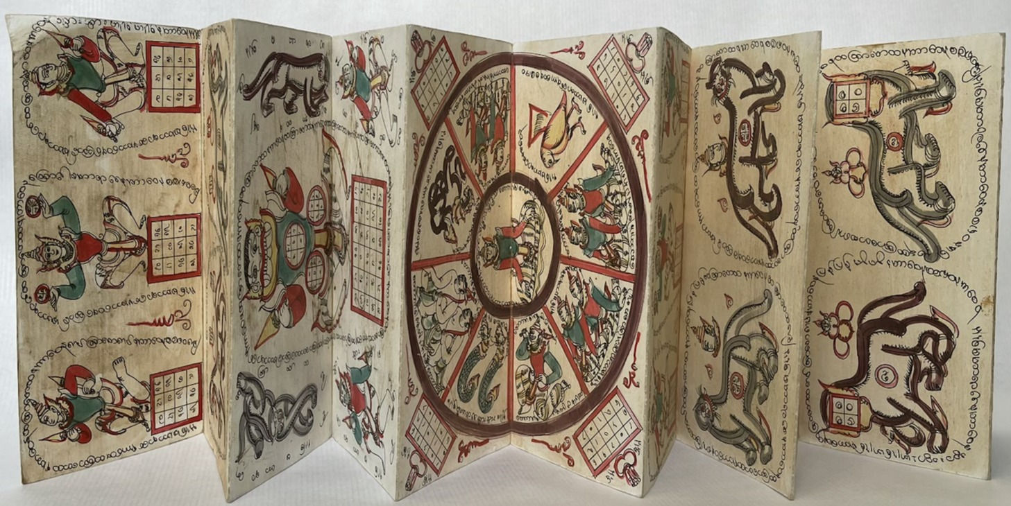 Burmese Folding Manuscript