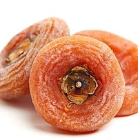 dried-persimmon-on-white-background-260n