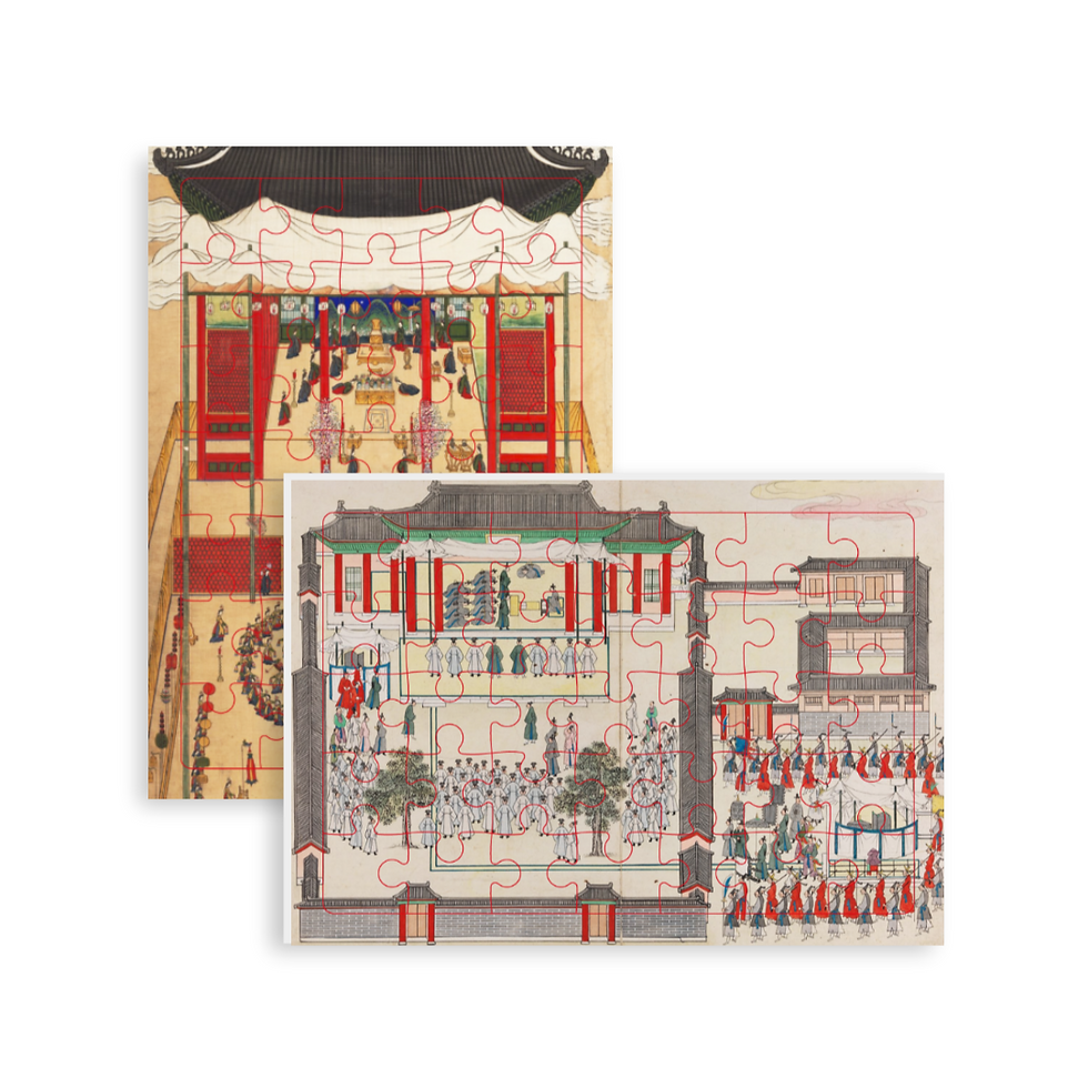아트 퍼즐 조선왕실행사 set