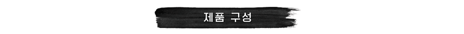 짝맞추기게임_-웹-용_-합쳐놓은-파일_복사본-001 (2) (2).png
