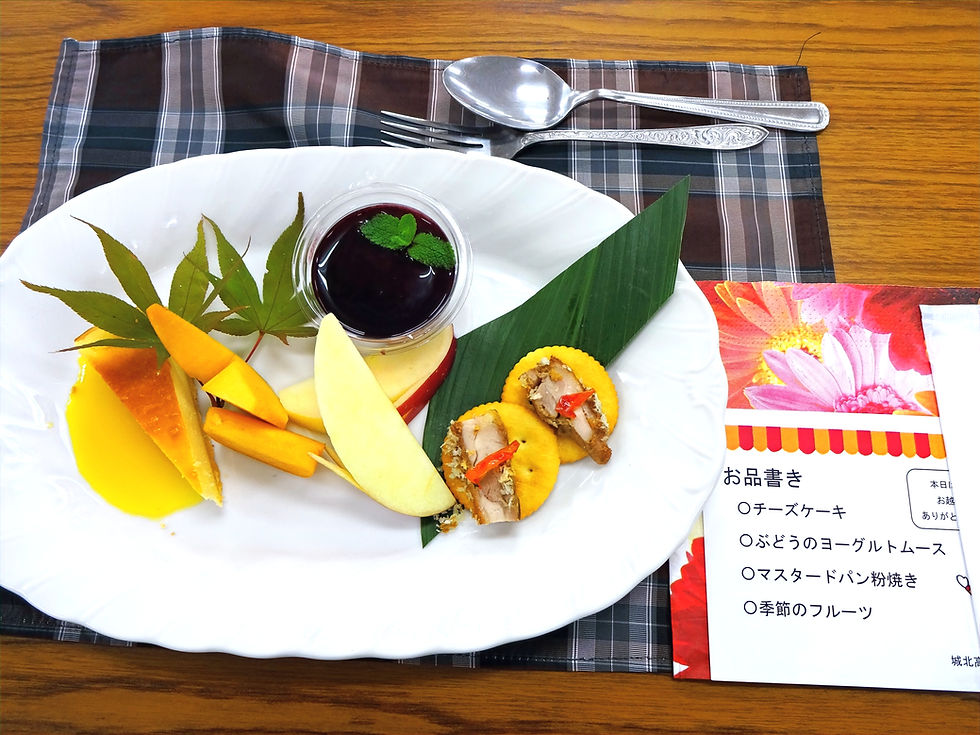 調理部