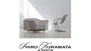 RESTIR BOUTIQUEで倉俣史朗コレクションが特別公開