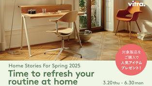 Vitra Home Stories for Spring 2025