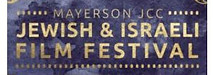 Jewish and Israeli Film Festival Logo