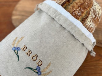 Fördelarna med brödpåse i linne – en hållbar och stilren lösning för ditt bröd!