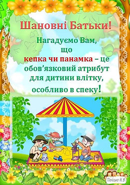 FB_IMG_1625801068856.jpg