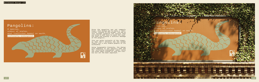 Style guide spreads - billboard design.