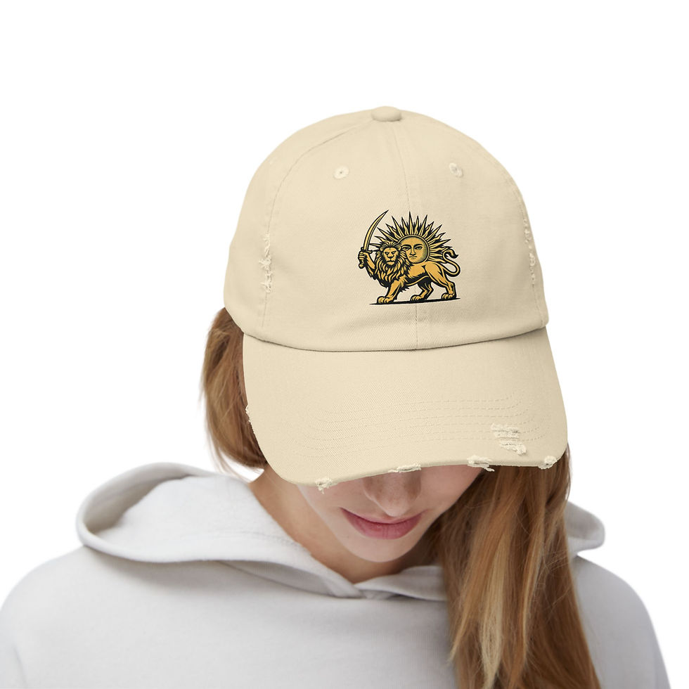 Thumbnail: Sun & Lion Heritage Cap
