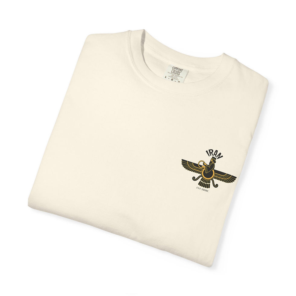 Thumbnail: Persian Faravahar T-shirt (Small Emblem) Heritage Tee