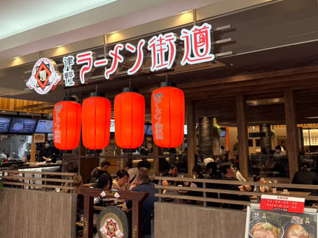 ELM津軽ラーメン街道