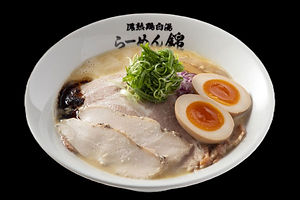 RAMEN04 特製 秋田鶏白湯吟醸醤油らぁめん.jpg