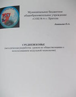 2b3a85_230ee0b43e7545ef9fac67188f9b568c_jpg_srz_241_189_75_22_0_50_1_20_0.jpg