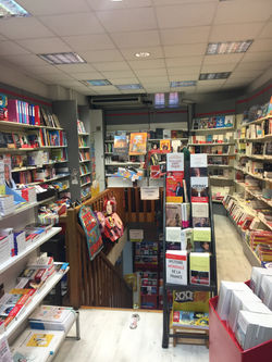 Librairie La Pléiade