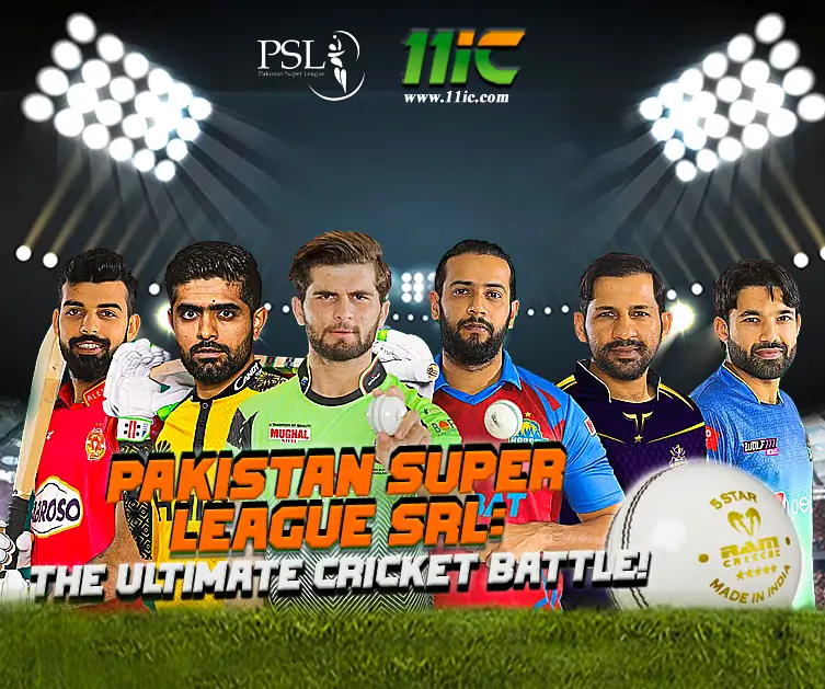 Pakistan Super League SRL
