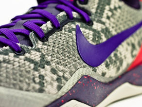 THIS JUST IN! NIKE KOBE 8 “MINE GREY”
