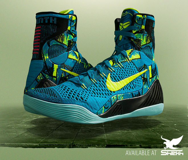 shiekh-shoes-nike-kobe-9-elite-perspective-2