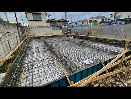 配筋検査@足立区