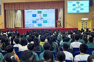 School Tour_3_2_1.jpg