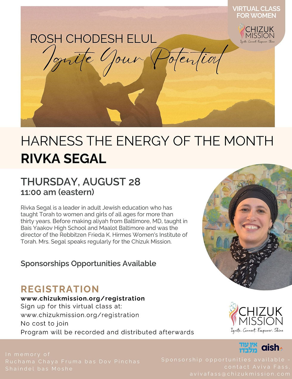 Chodesh Elul with Rivka Segal (8.28.25)