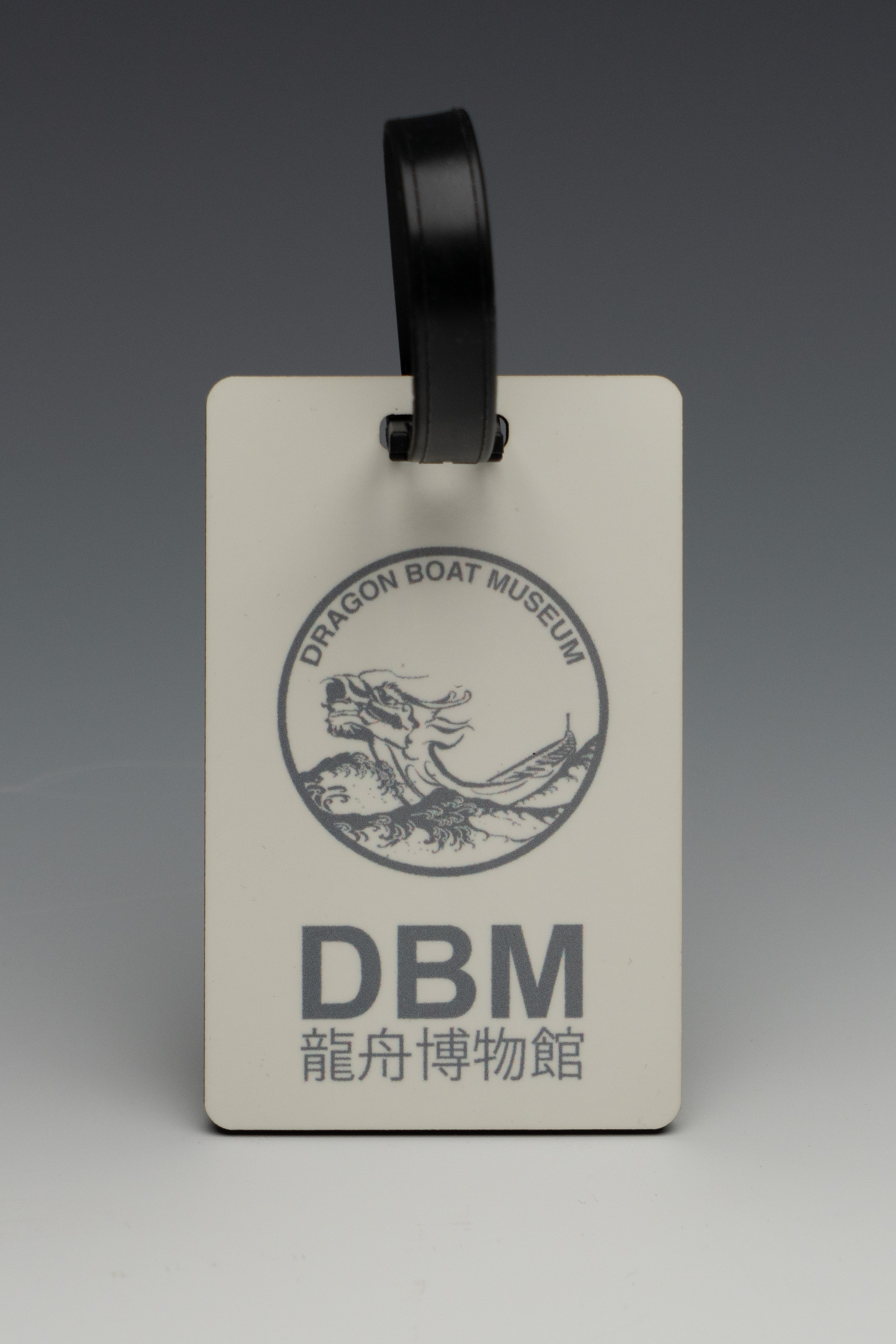 DBM BaggageTag