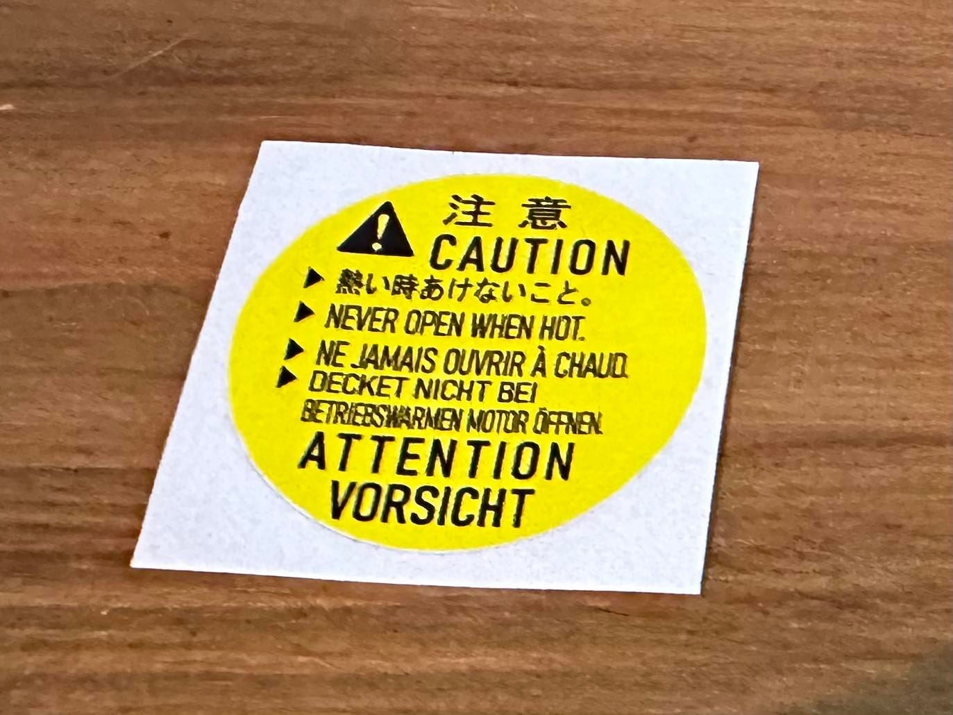 Mitsubishi Reproduction Radiator Cap Decal