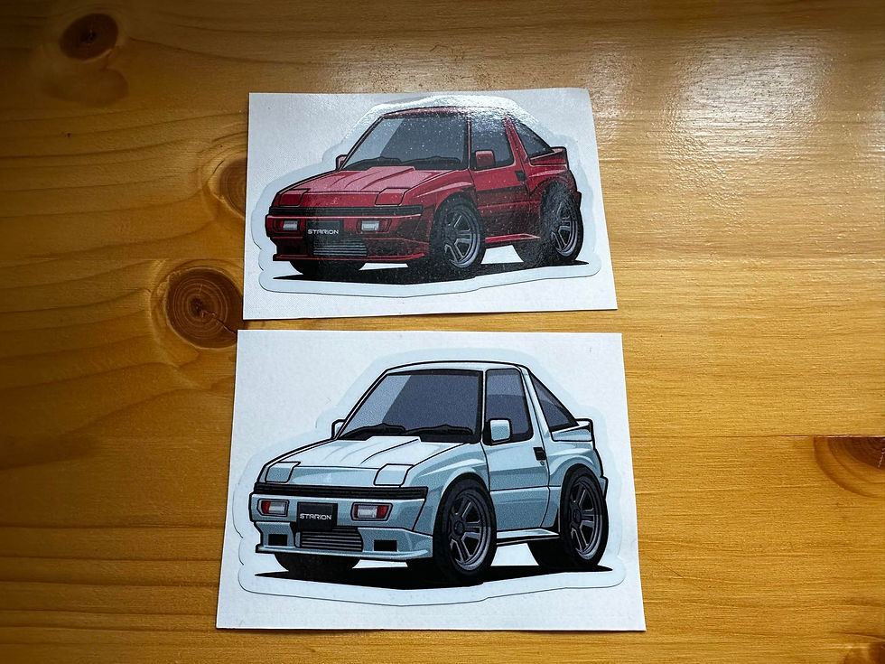 Mitsubishi Starion Cartoon Style Sticker.