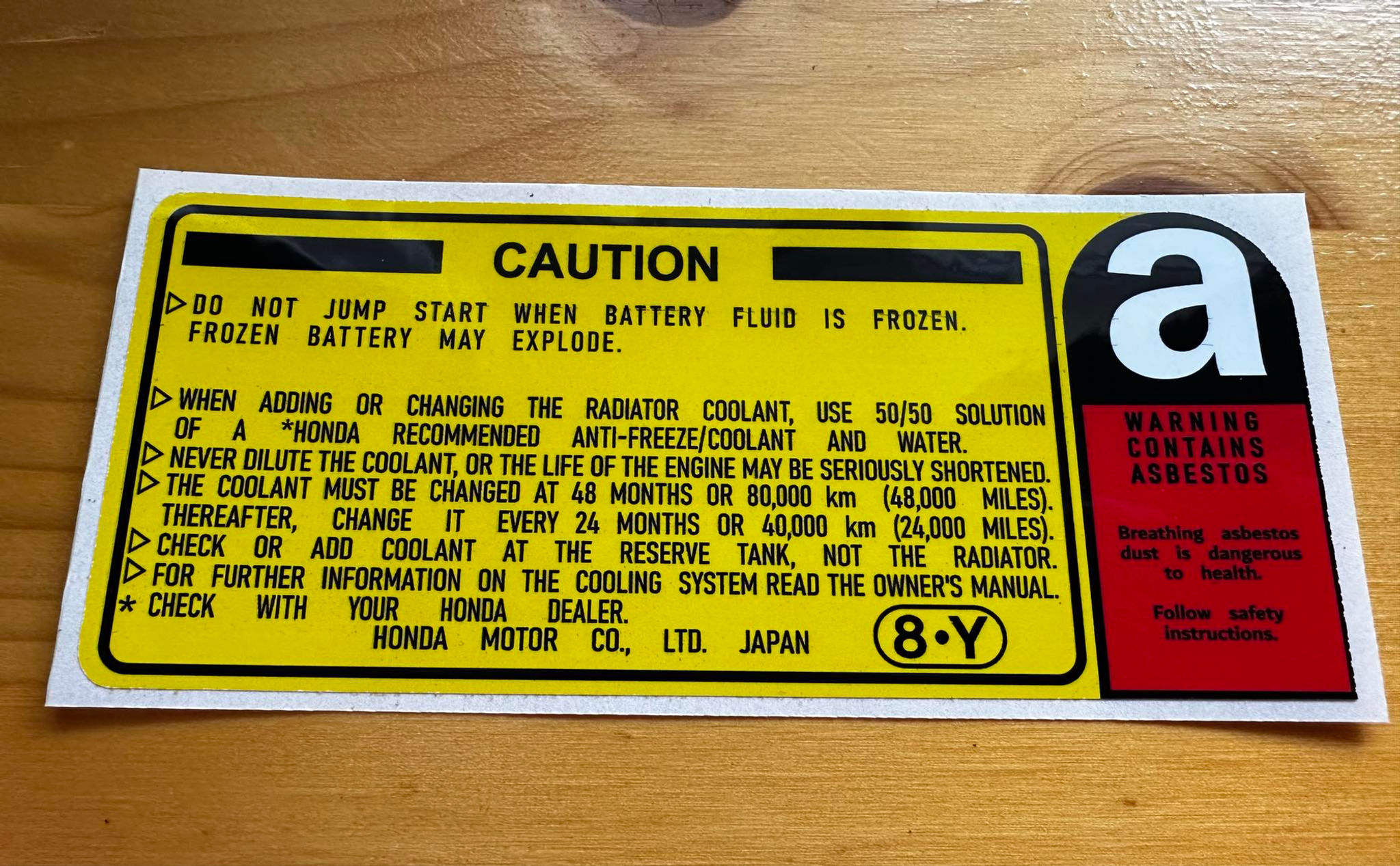 Honda CRX Caution Decal.