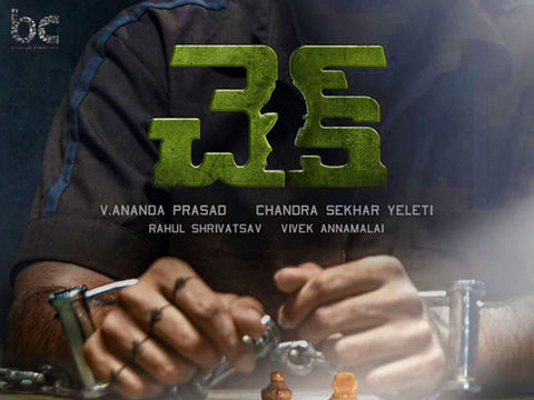 Check02.jpg