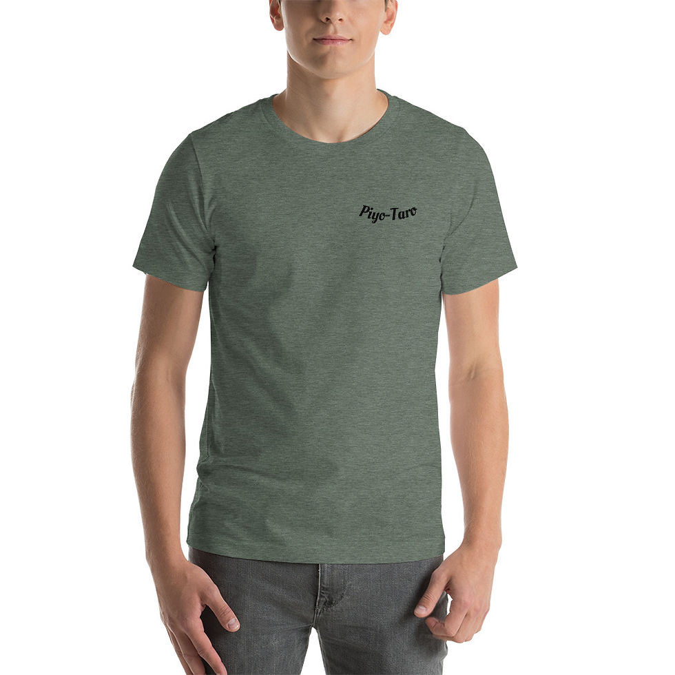 Thumbnail: Piyo-Taro: Short-Sleeve Unisex T-Shirt