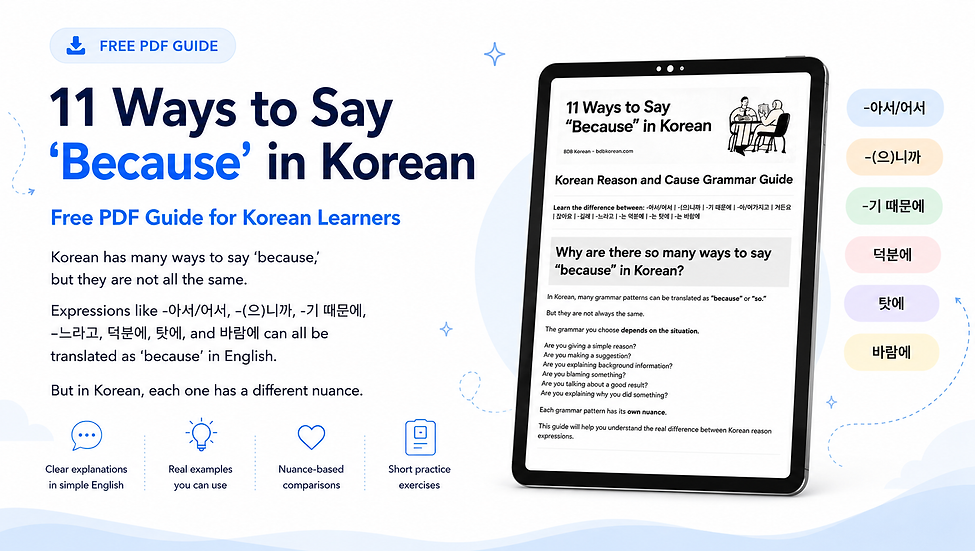 상세페이지 1.png