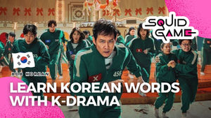 Squid Game:15 words you need to know from the series