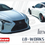 Thumbnail: CS128 LBWK Lexus LC500 Wide body ver.