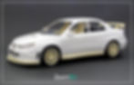 Thumbnail: Z178 Subaru Impreza WRX STi S204 part set