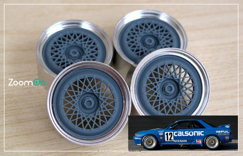 ZR149 18'' BBS Center lock rim set | zoomonmodel ZR149 18'' BBS Center lock rim set | zoomonmodel