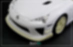 Thumbnail: Z204 Lexus LFA Nürburgring Edition part set