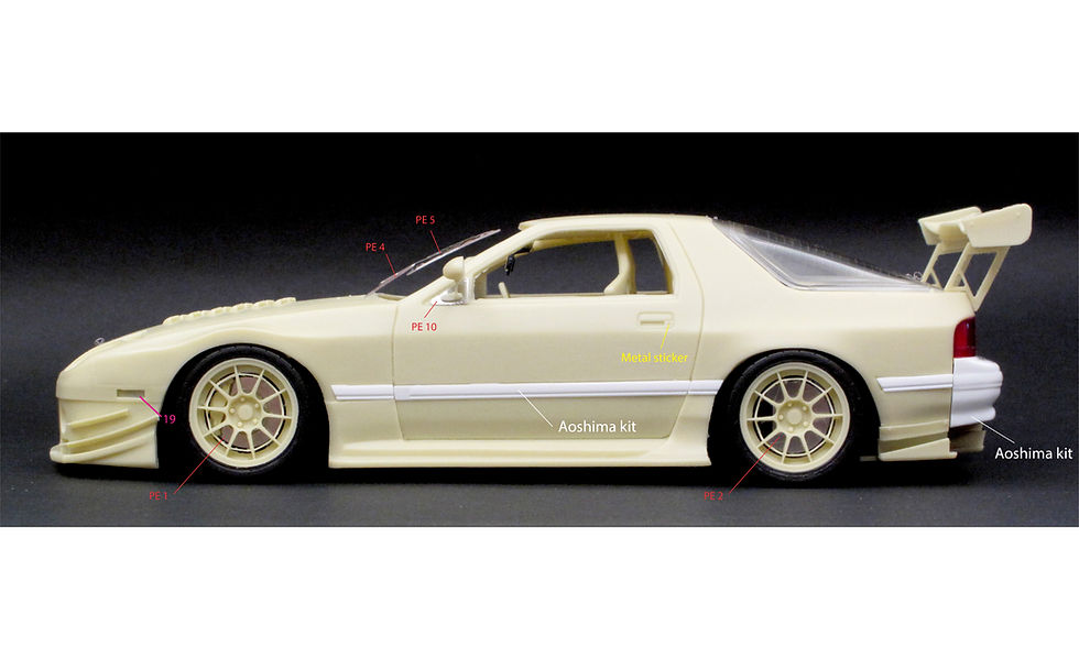 Thumbnail: Z224 RE雨宮 Mazda RX-7 (FC3S) part set