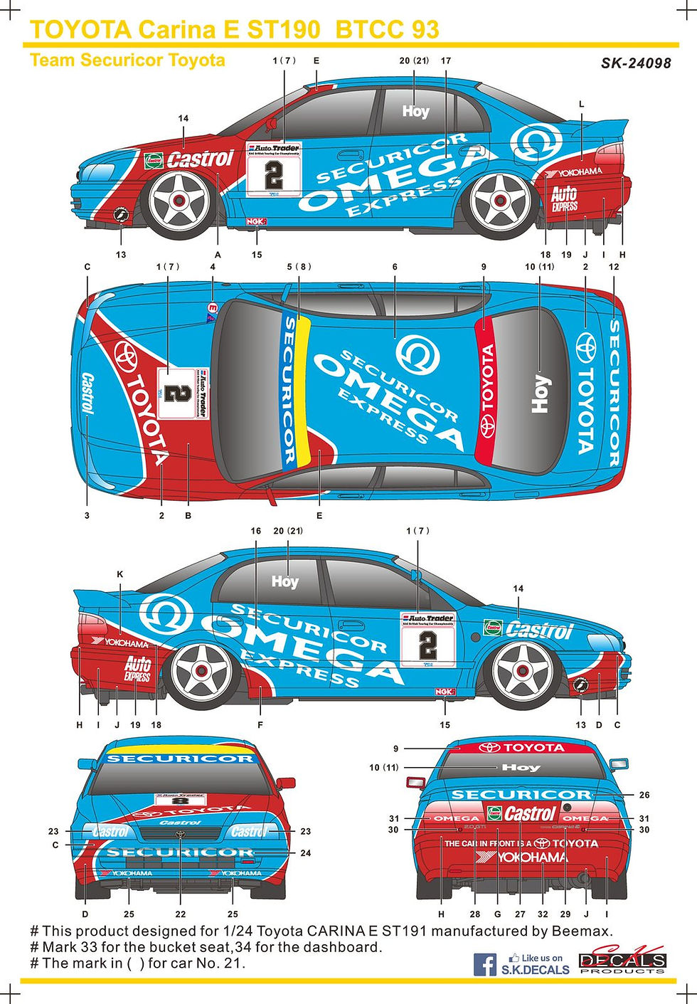 Thumbnail: SK24098 Toyota Corona ST191 BTCC 93 Team Securicor