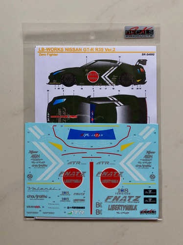 納車式in FSW　ポスター　金剛　RQmode 納車式in FSW ポスター 金剛 RQmode Amazon.co.jp: 納車式in FSW