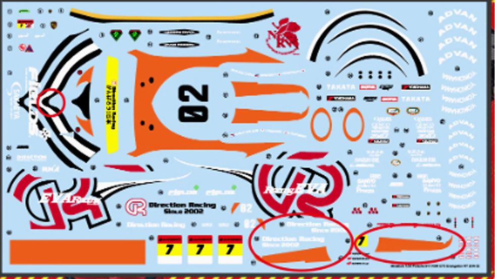 Thumbnail: CS110 Porsche 911 GT3R Evangelion RT EVA decal