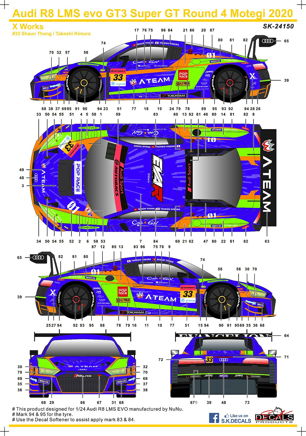 Thumbnail: SK24150 Audi R8 LMS Evo GT3 Super GT Round 4 Motegi 2020 X Works