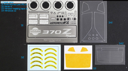 Z132 Nissan 370Z Wagon part set | zoomonmodel
